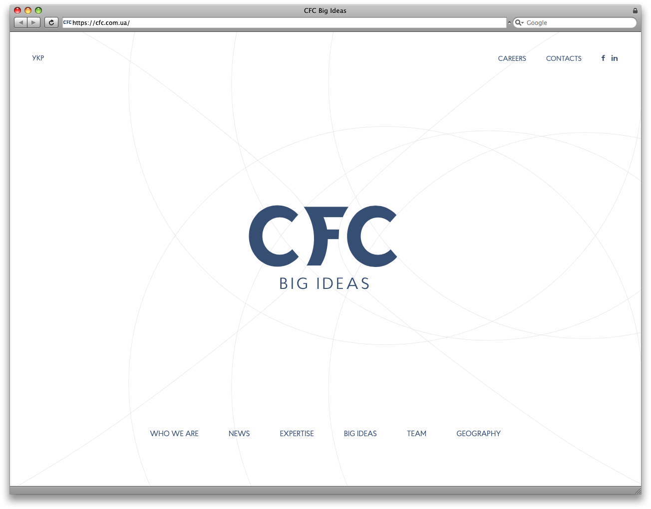 Сайт компанії «CFC Big Ideas»